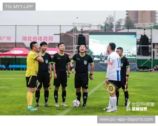足球裁判委员会在基层推广中提供心理支持与职业保障吸引人才加入